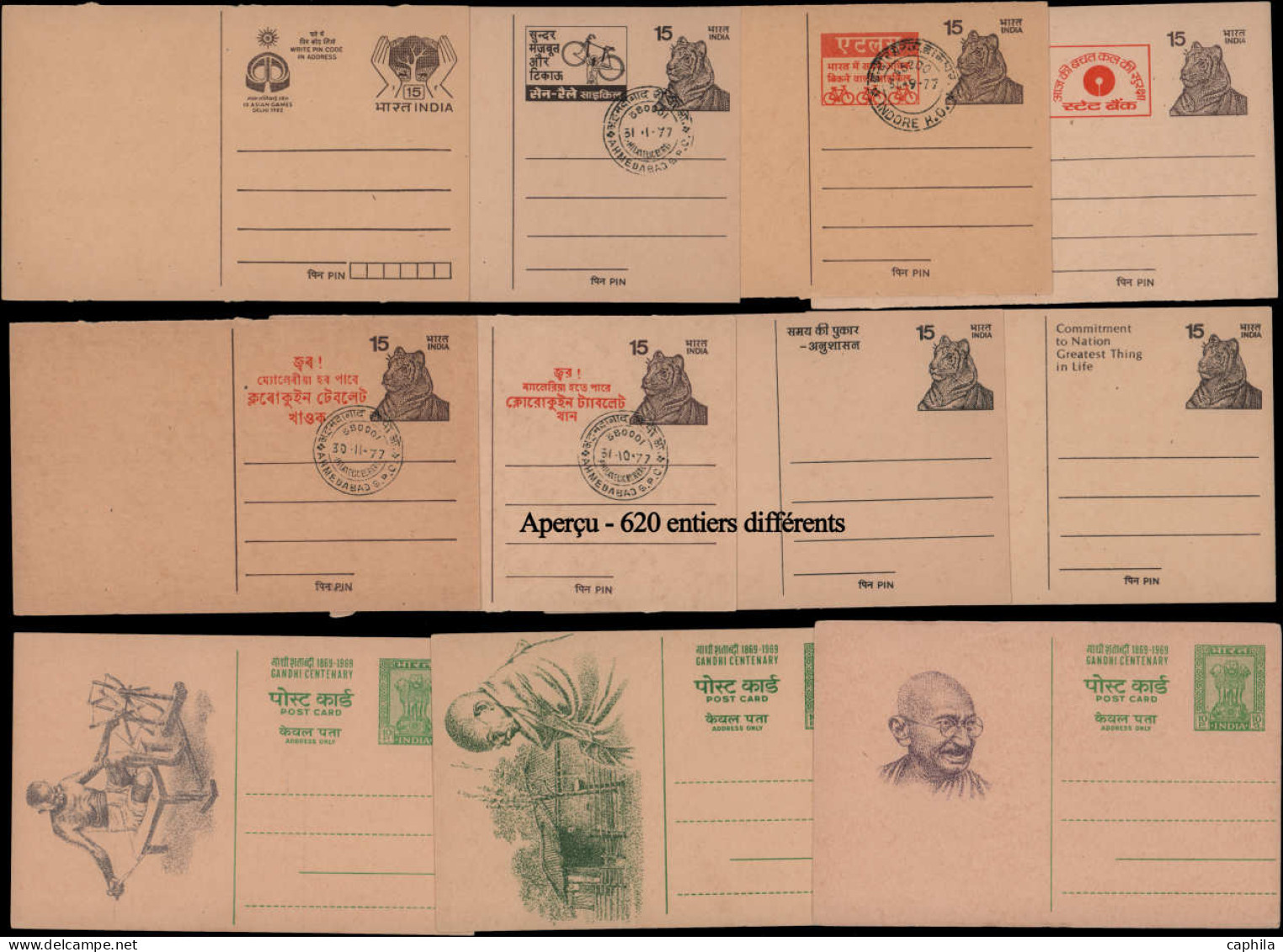 INDE  REPUBLIQUE Entiers Postaux N - Collection De 620 Entiers Publicitaires 1965/1985, Dont Cp, Aérogramme, Enveloppes, - Other & Unclassified
