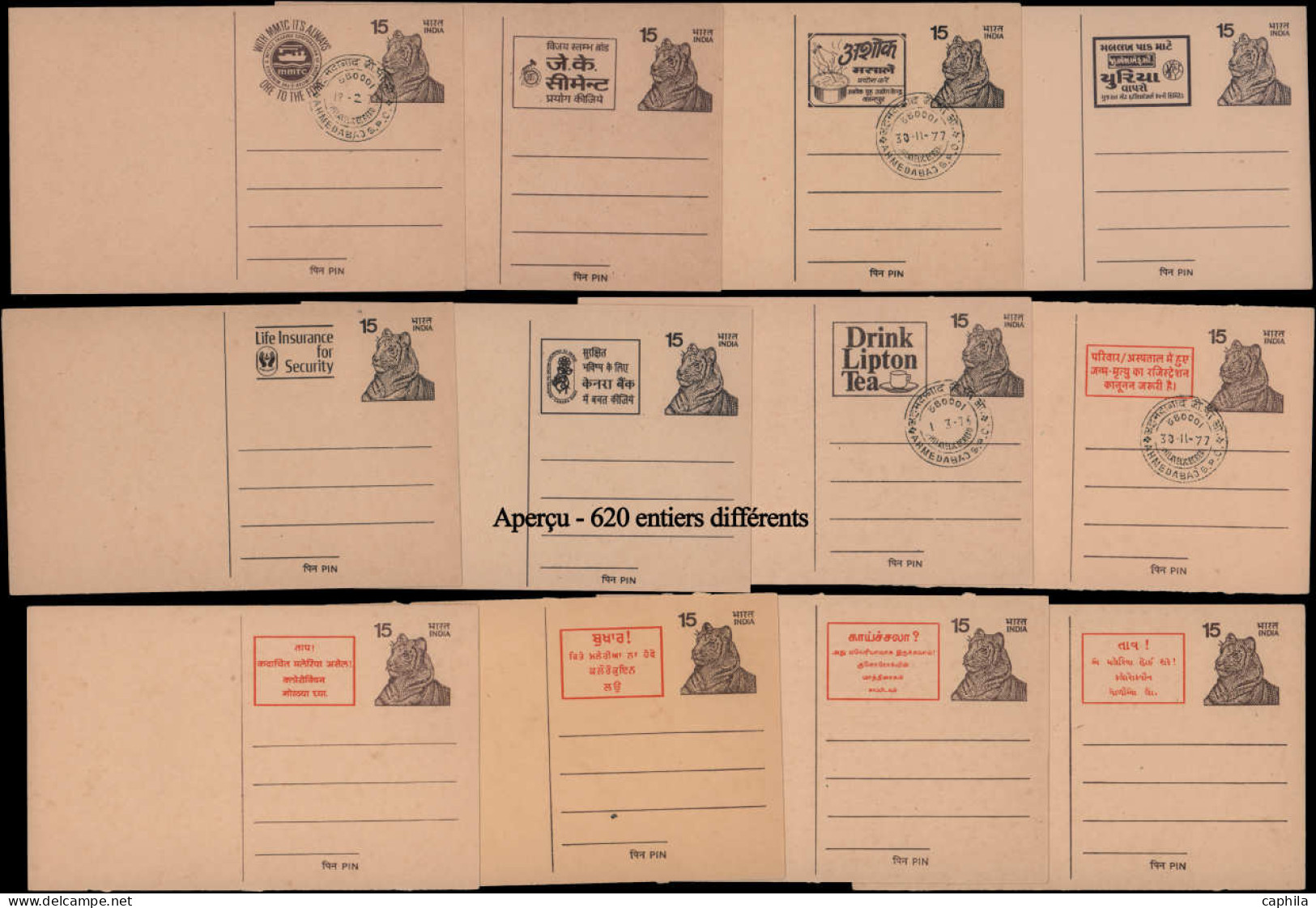 INDE  REPUBLIQUE Entiers Postaux N - Collection De 620 Entiers Publicitaires 1965/1985, Dont Cp, Aérogramme, Enveloppes, - Sonstige & Ohne Zuordnung