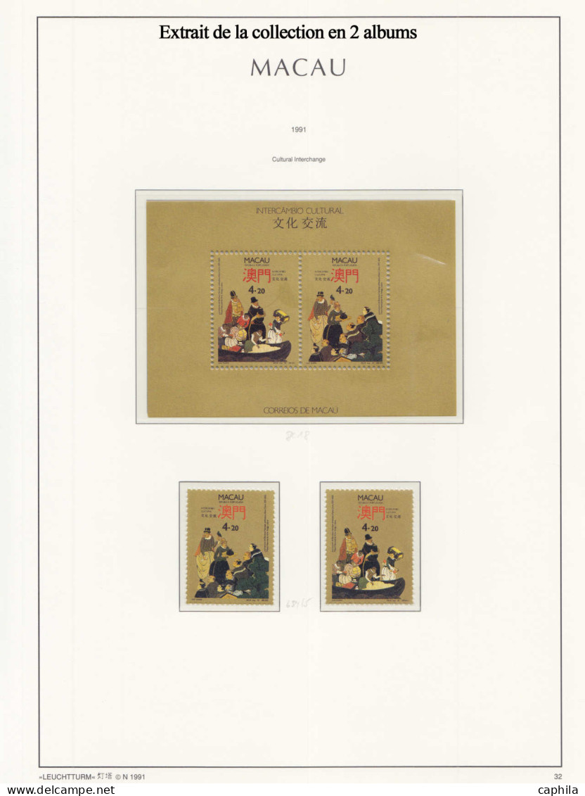 MACAO Lots & Collections ** - Très belle collection 1983/2003, luxe, dans 2 albums Leuchtturm (cote Michel) - Cote: 3600