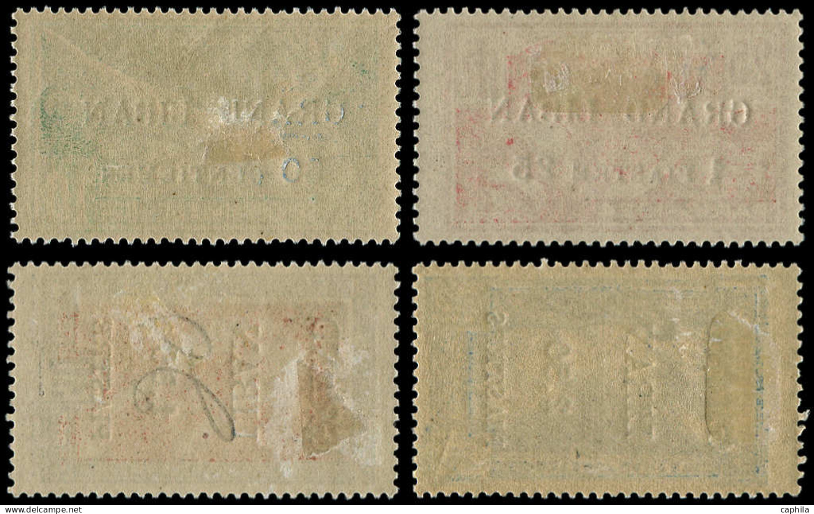 GRAND LIBAN Poste * - 18/21, Très Frais: Jeux Olympiques De Paris 1924 - Cote: 180 - Autres & Non Classés