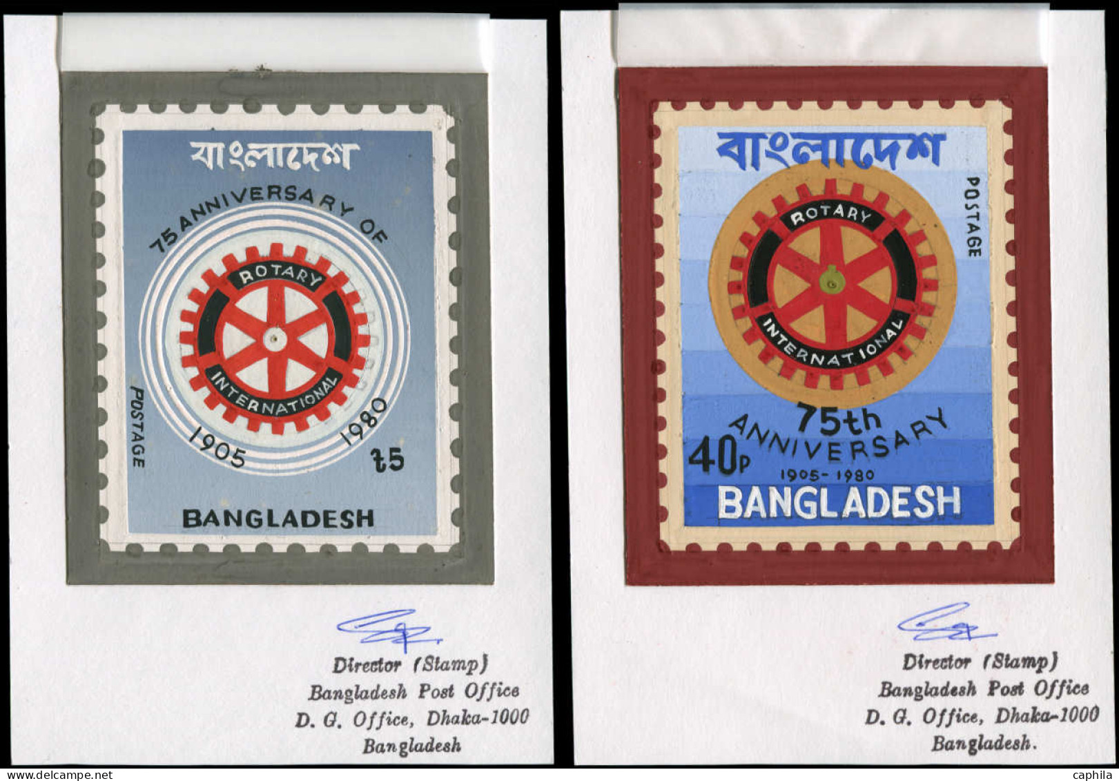 BANGLADESH Poste MAQ - 138/39, 2 Maquettes Originales, Gouache (90x70), Types Non Adoptés: Rotary - Uniques - - Bangladesch
