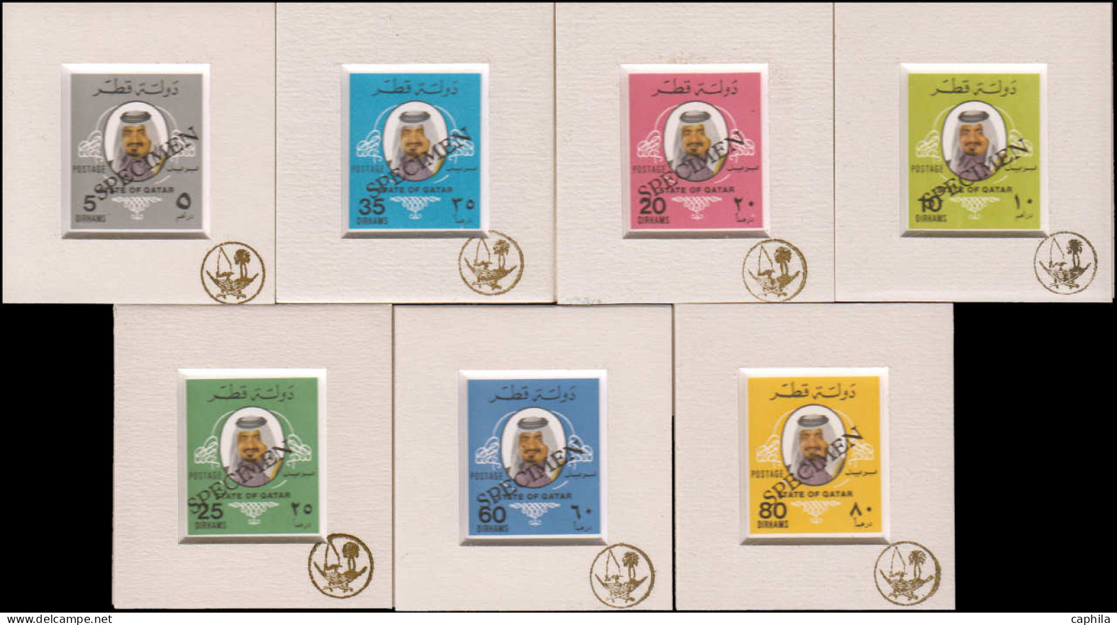 QATAR Poste SPE - 348/401, Extraordinaire Série Complète De 13 Valeurs Imprimées D'origine Sur Une Marie-louise Non Dent - Qatar