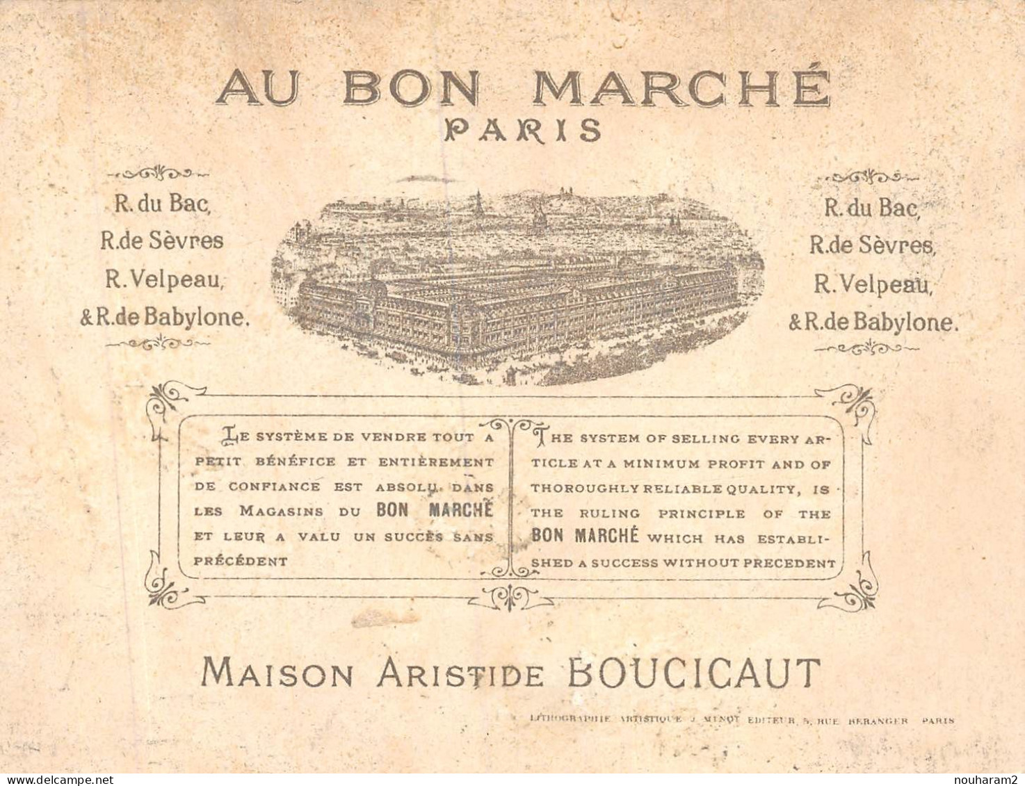 MA-2024-048. MAGASIN AU BON MARCHE PARIS. RAISIN VIGNE - Au Bon Marché