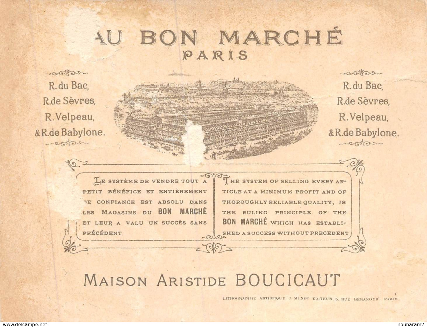 MA-2024-049. MAGASIN AU BON MARCHE PARIS. CHASSE CHIEN FUSIL - Au Bon Marché