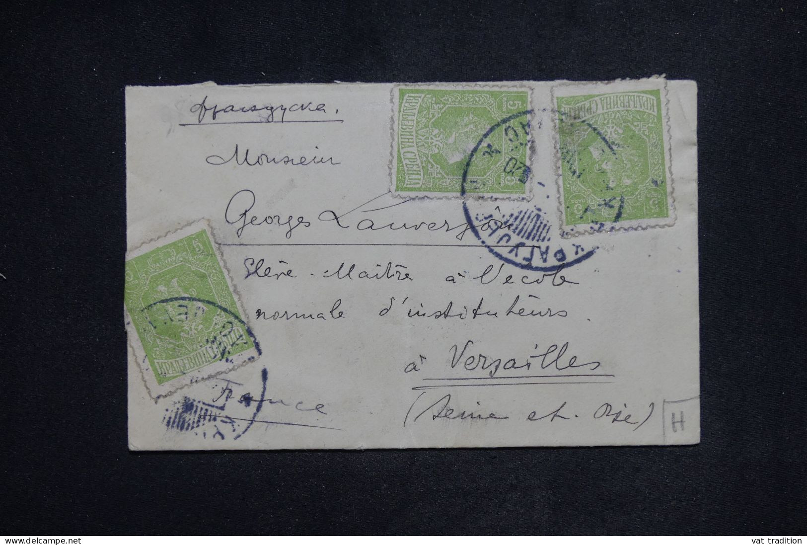 SERBIE -  Enveloppe Pour La France - L 151515 - Serbia