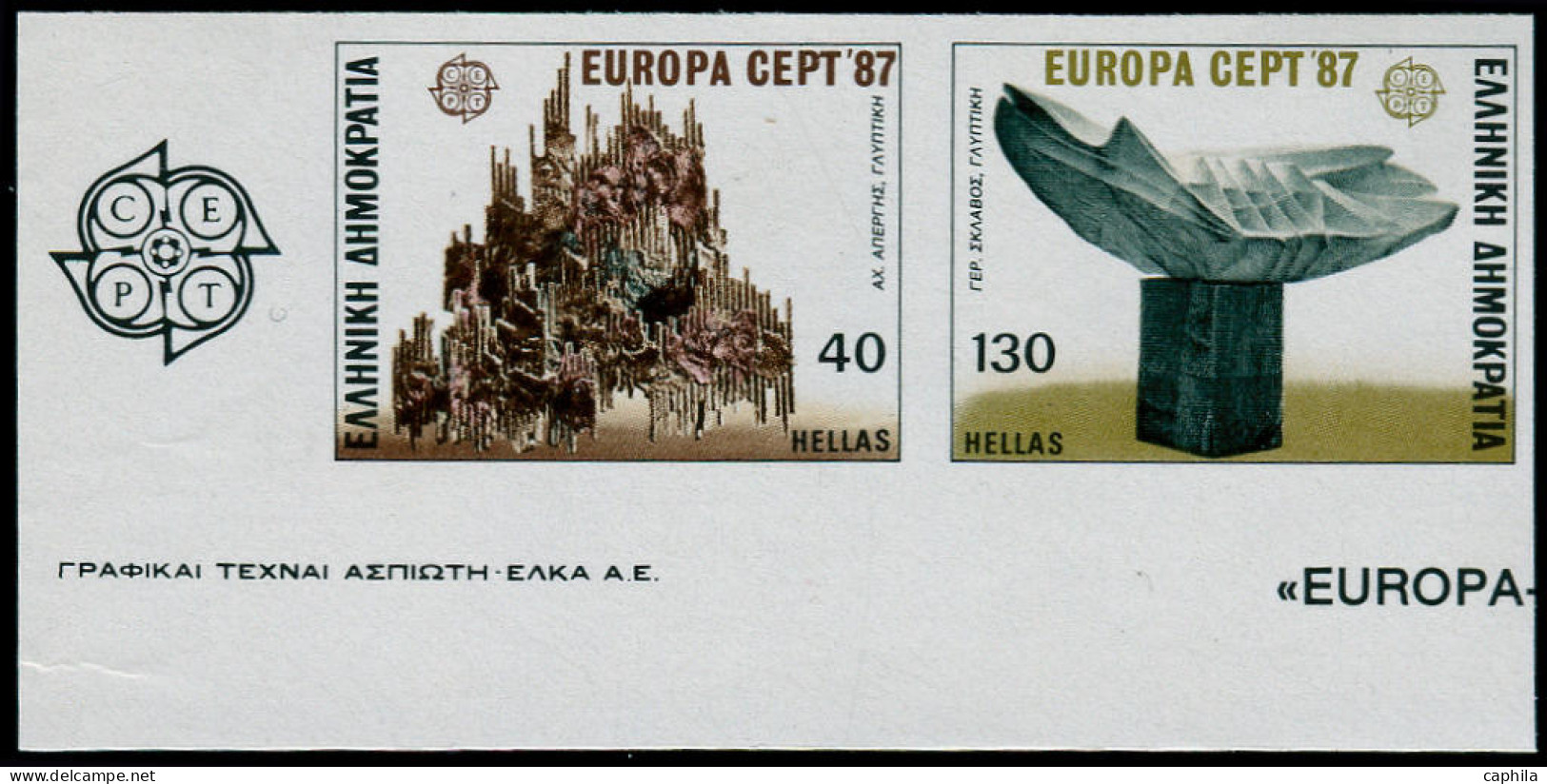 GRECE Poste ** - 1632/33, Non Dentelés Se Tenant: Europa 1987 - Nuevos