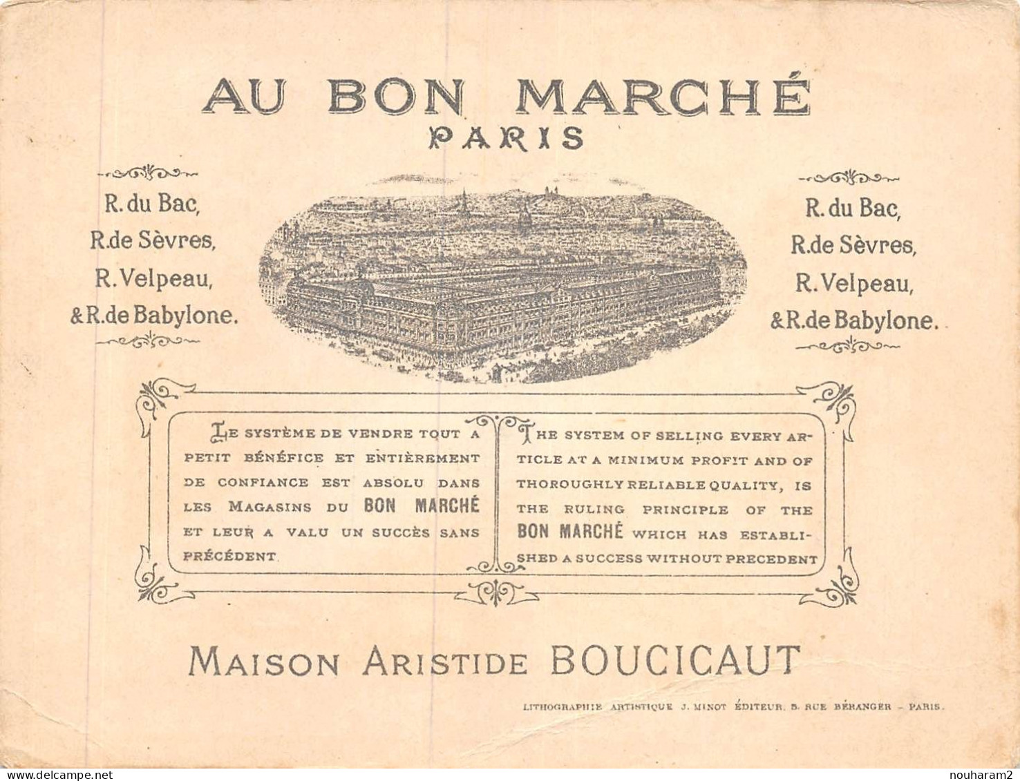 MA-2024-051. MAGASIN AU BON MARCHE PARIS. PECHE PORT PANIE - Au Bon Marché