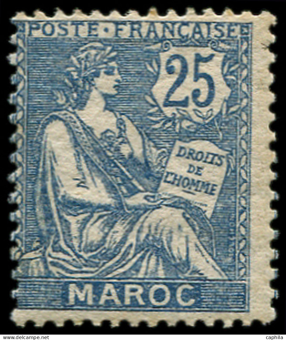 MAROC Poste * - 89A, Sans La Surcharge Tanger - Cote: 660 - Neufs