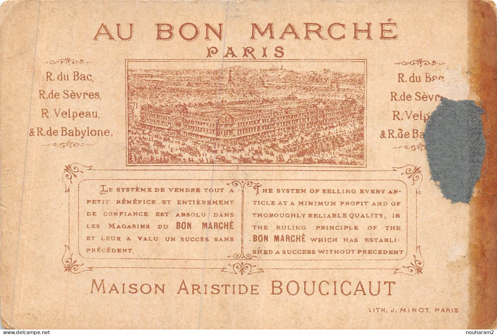 MA-2024-055. MAGASIN AU BON MARCHE PARIS. LE THE - Au Bon Marché