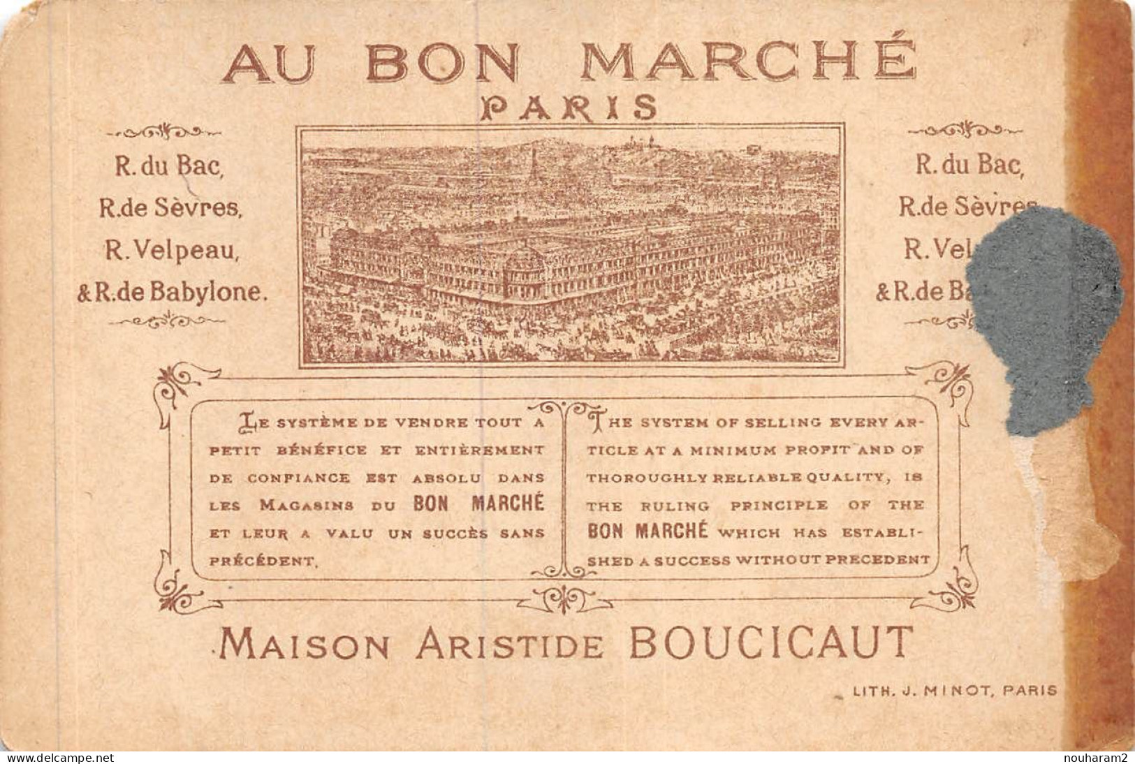 MA-2024-056. MAGASIN AU BON MARCHE PARIS. LE CIDRE - Au Bon Marché