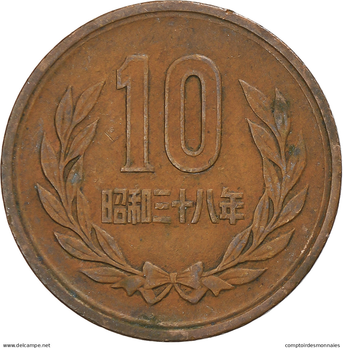 Japon, 10 Yen, 1966 - Giappone