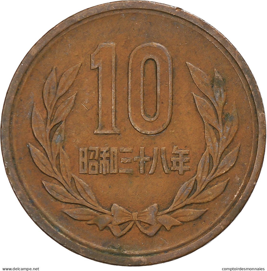 Japon, 10 Yen, 1966 - Japon