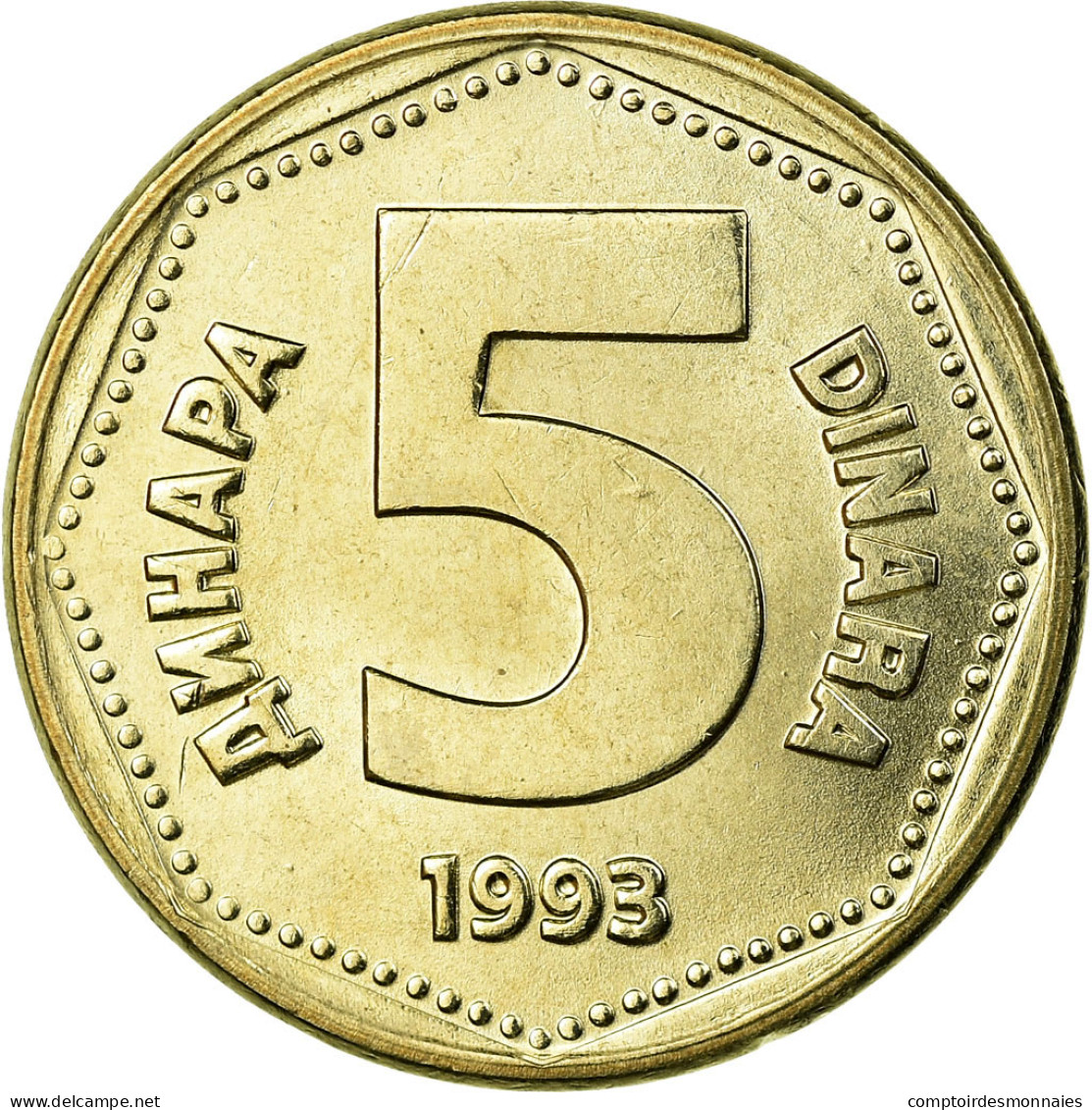 Monnaie, Yougoslavie, 5 Dinara, 1993, SUP, Copper-Nickel-Zinc, KM:156 - Jugoslawien