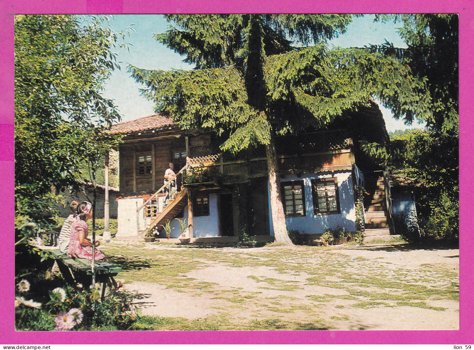 310654 / Bulgaria - Koprivshtitsa - Museum Birthplace Dimcho Debelyanov - Poet Writer Man Girl Boy PC Bulgarie - Museen