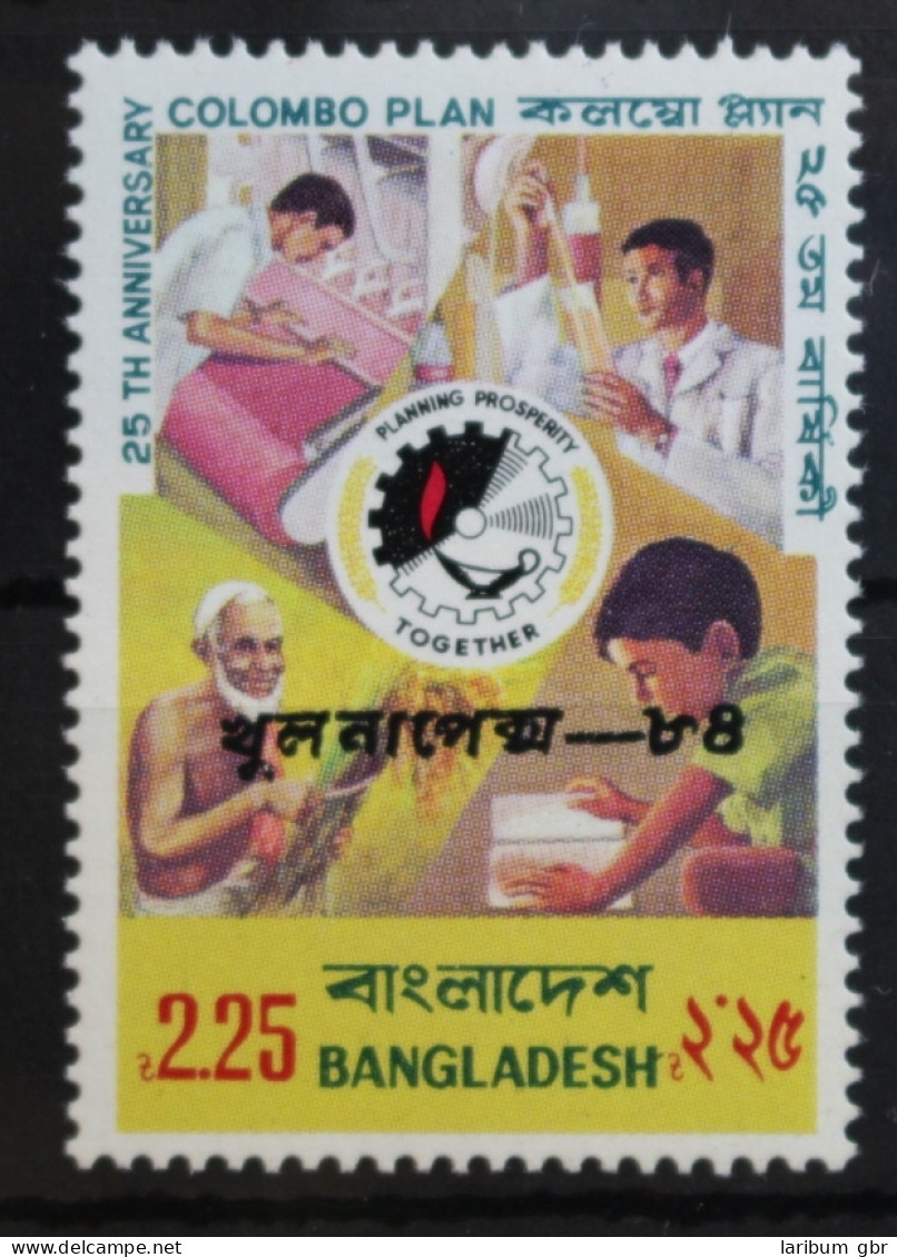Bangladesch 219 Postfrisch Briefmakenausstellung #RR446 - Bangladesch