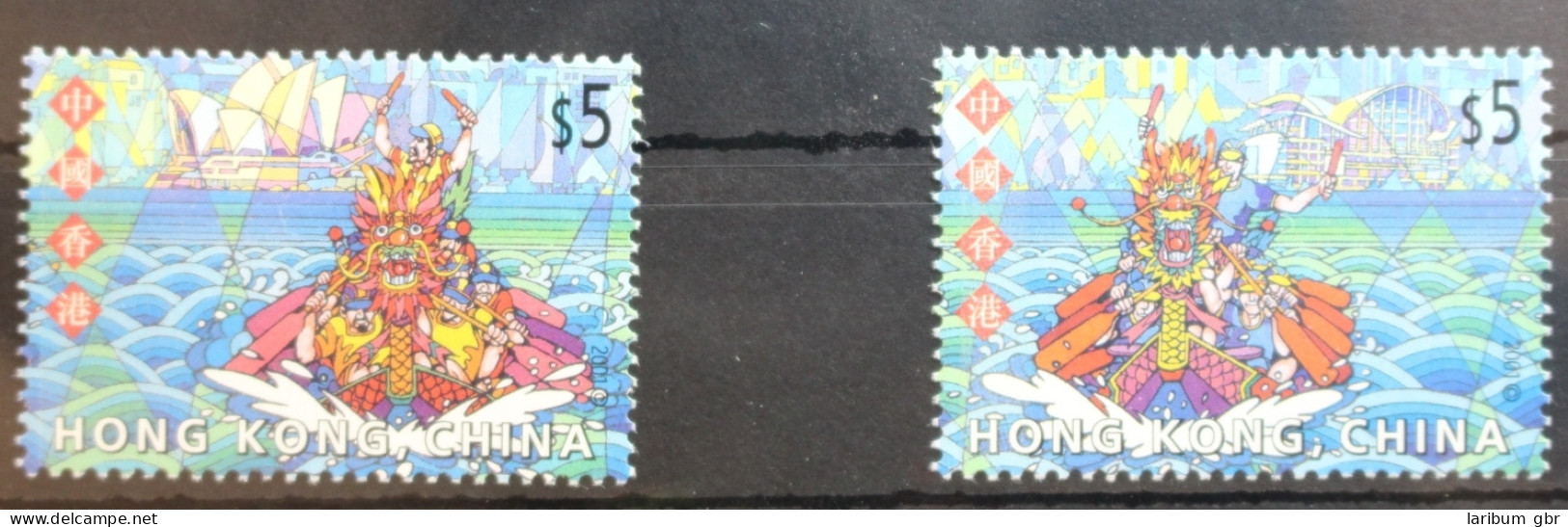 Hongkong 989-990 Postfrisch Drachenboot #RR337 - Altri & Non Classificati