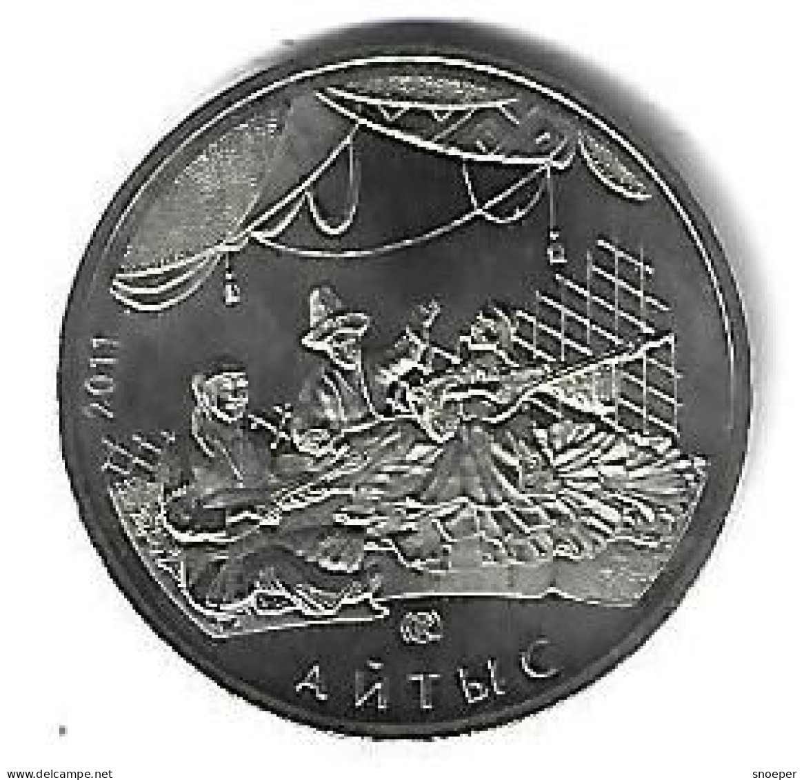 *kazakhstan 50 Tenge 2011  Km 207  Bu  Aitys - Kazakistan