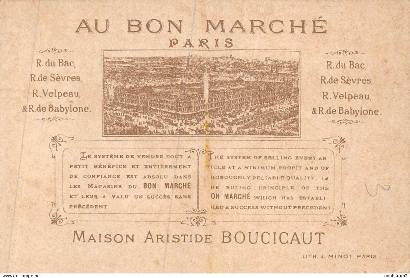 MA-2024-057. MAGASIN AU BON MARCHE PARIS. PIERROT LA PREUVE DORE - Au Bon Marché