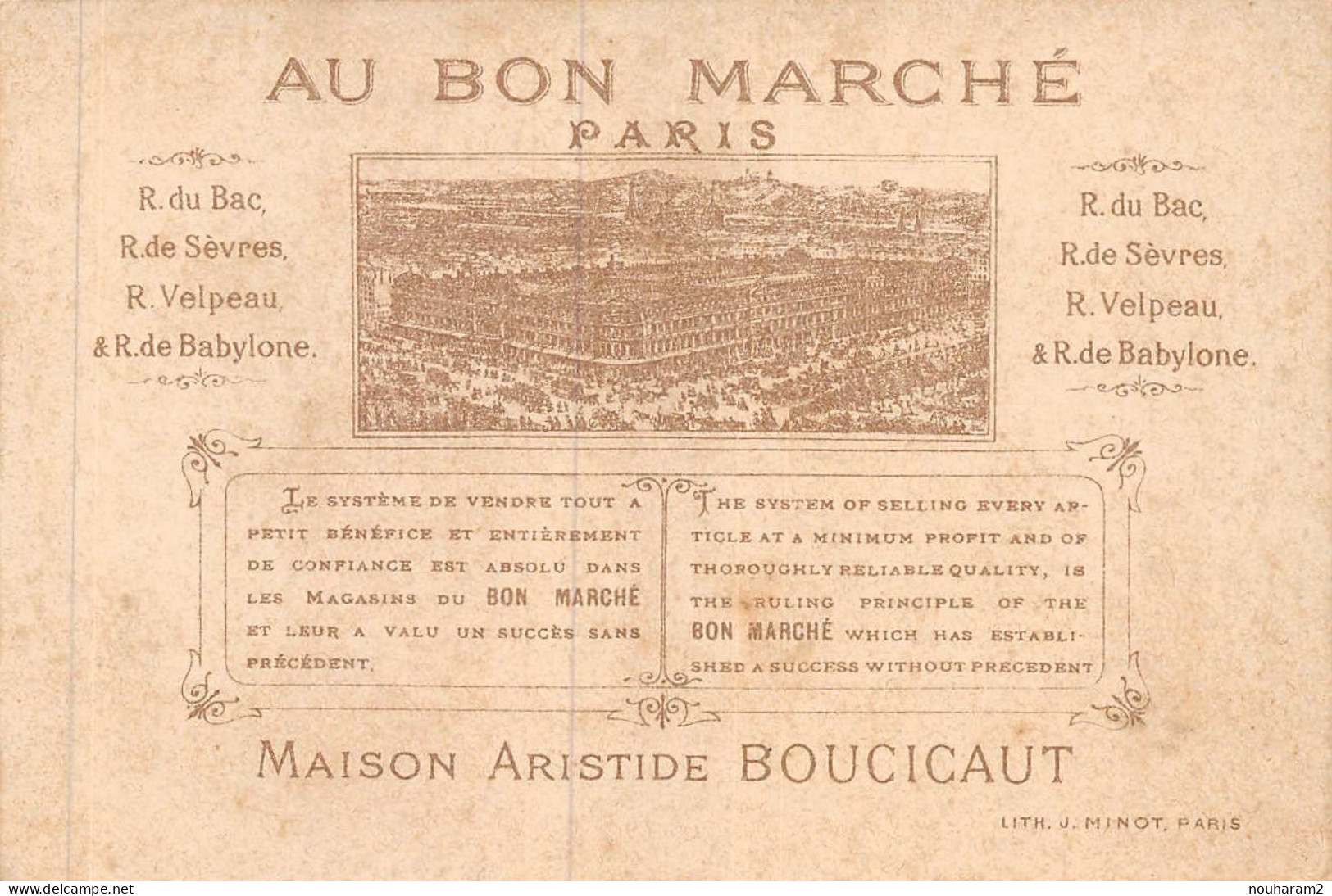 MA-2024-058. MAGASIN AU BON MARCHE PARIS. PIERROT MOI PAS DU TOUT DORE - Au Bon Marché