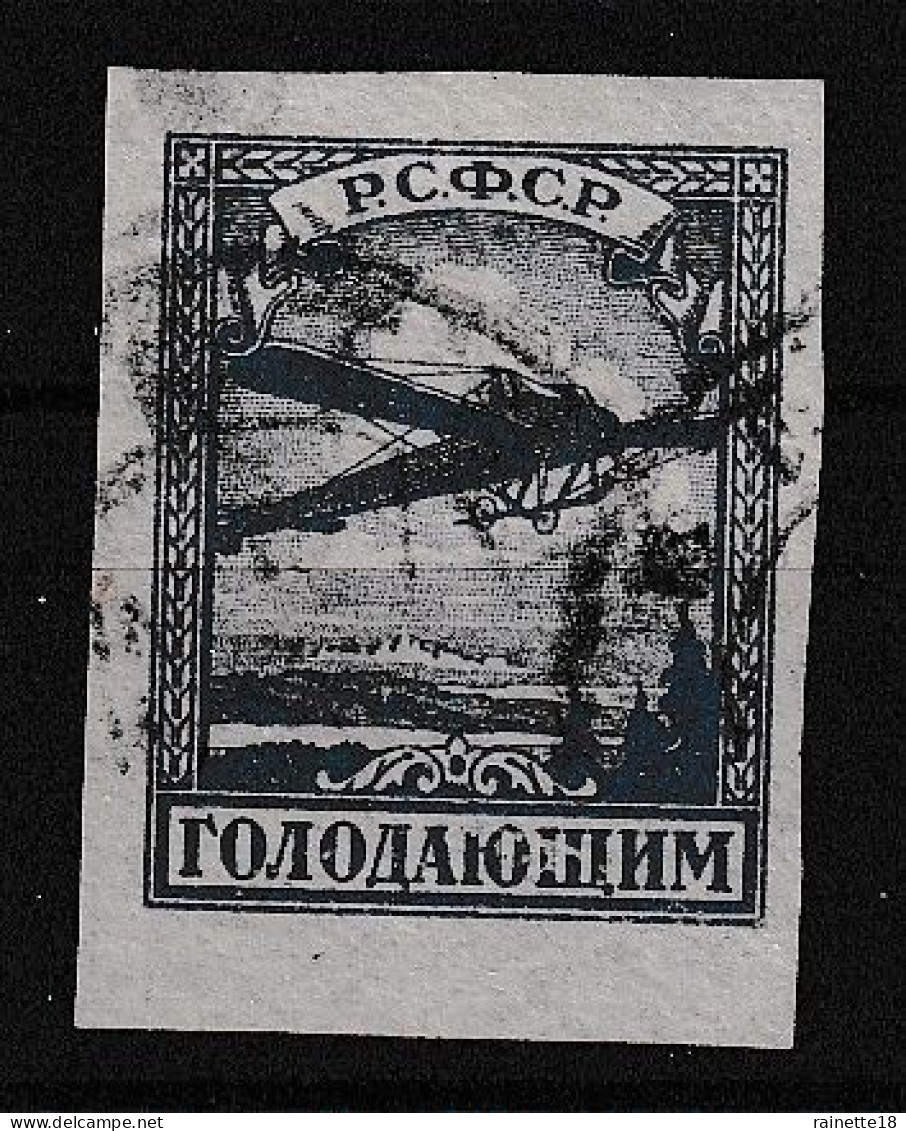 Russie      188 Oblitéré - Used Stamps