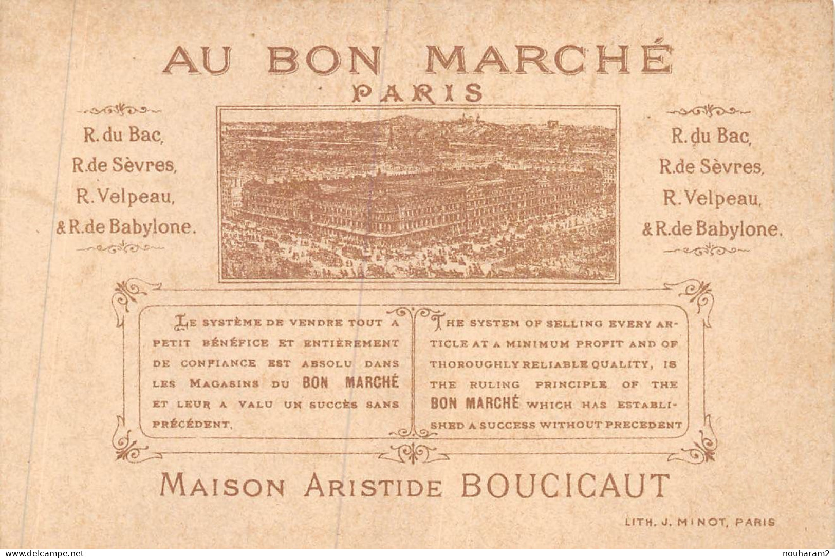 MA-2024-060 MAGASIN AU BON MARCHE PARIS. PIERROT BARRE FIXE GYMNASTIQUE DORE - Au Bon Marché