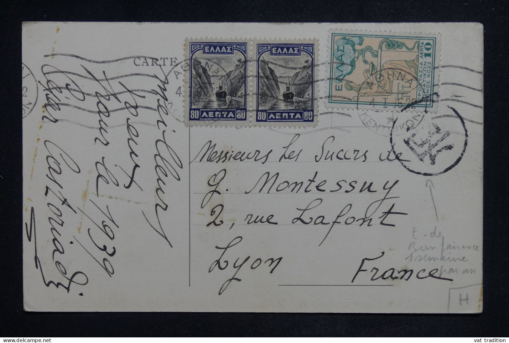 GRECE -  Carte Postale De Athènes Pour La France En 1936 - L 151525 - Briefe U. Dokumente