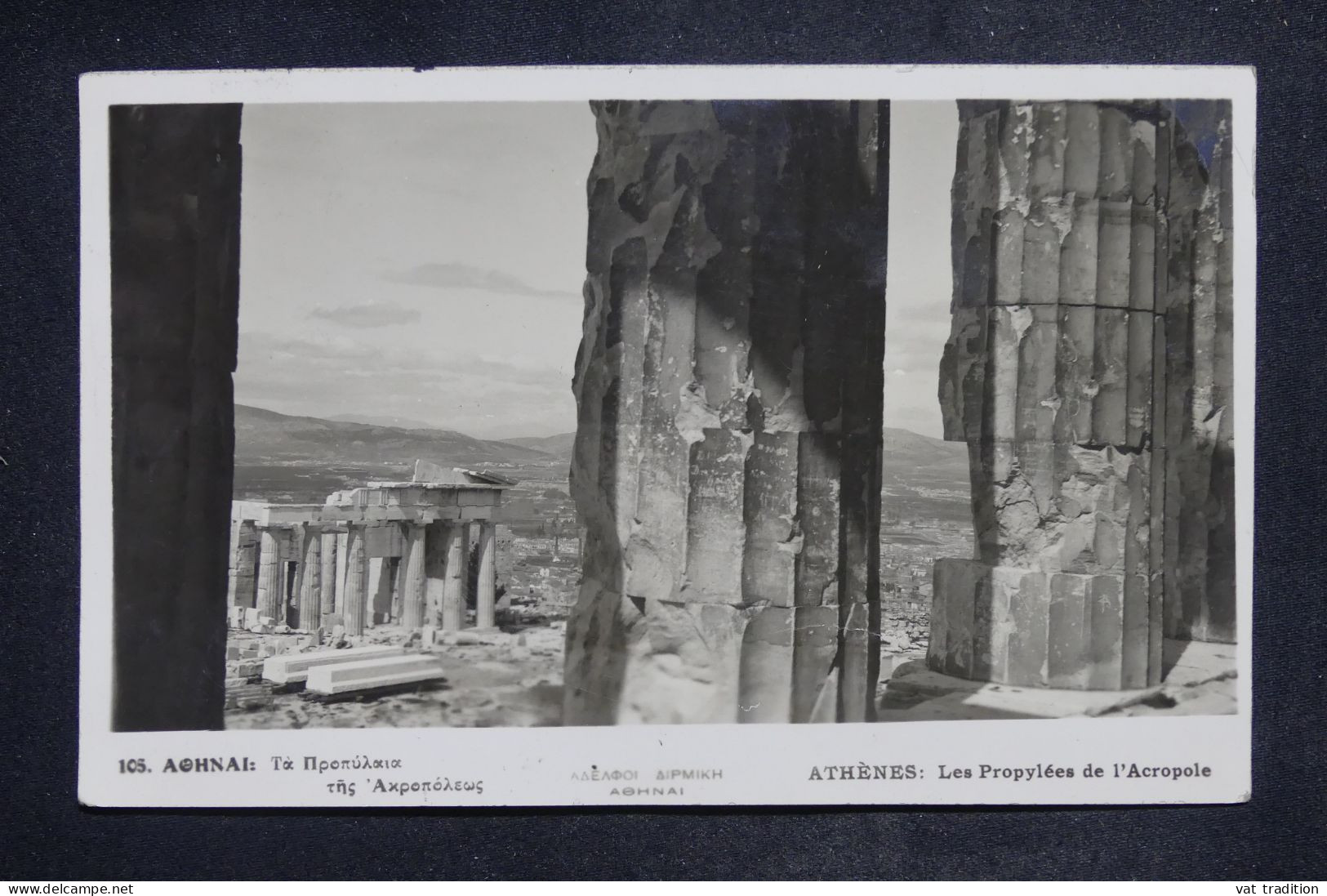 GRECE -  Carte Postale De Athènes Pour La France En 1935 - L 151526 - Briefe U. Dokumente