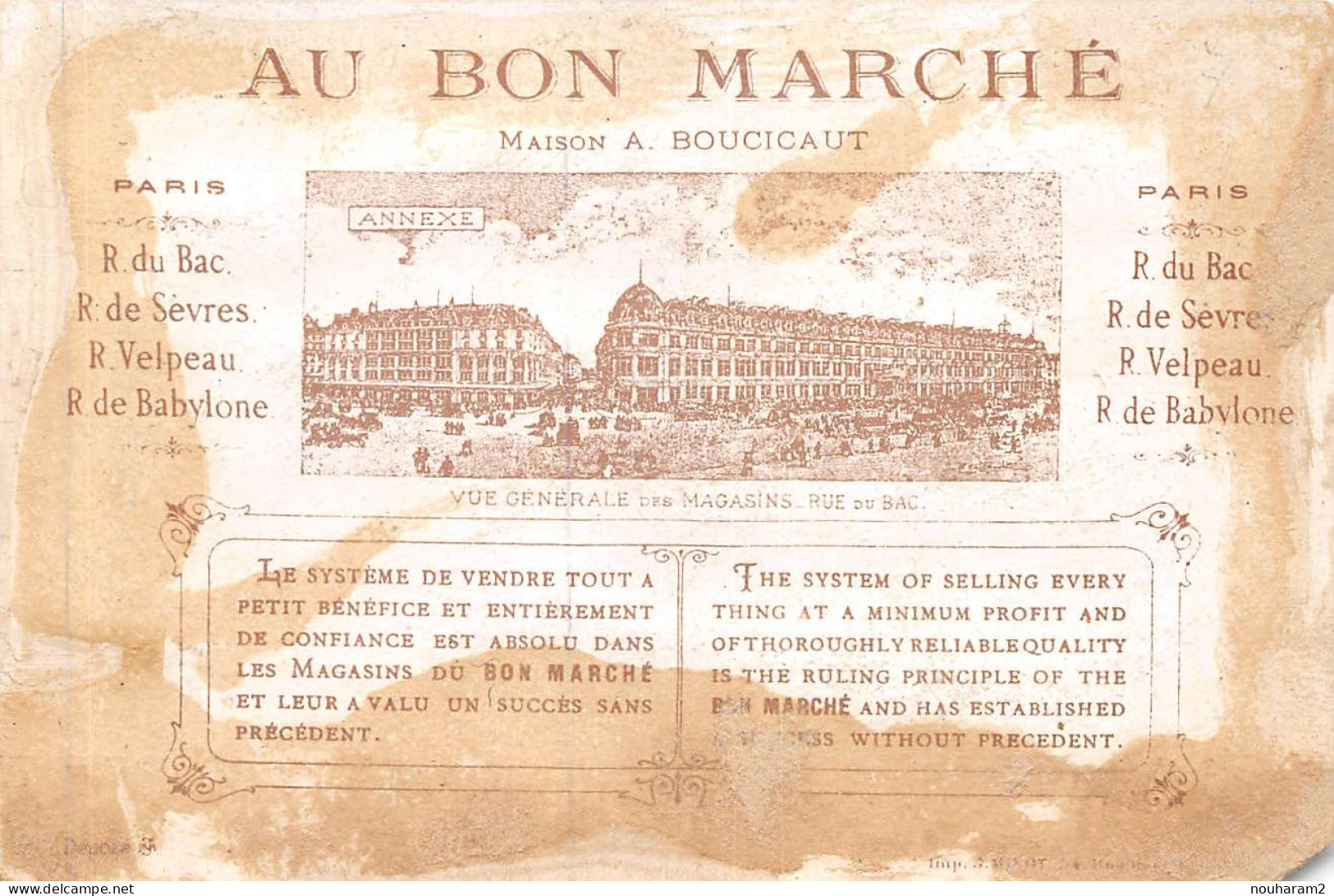 MA-2024-062 MAGASIN AU BON MARCHE PARIS. PIERROT LUNE BRIOCHES MANDOLINE - Au Bon Marché