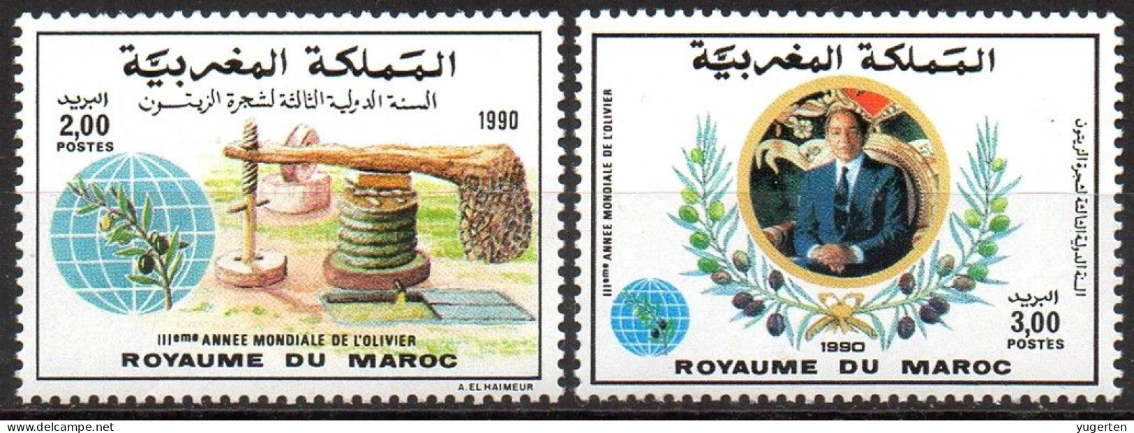 MAROC MOROCCO 1990 - 2v - MNH - Olivier - Olive Tree - Olivo - Oliven Baum - Olijf Boom - Olijven - Olivos - Olives - Trees