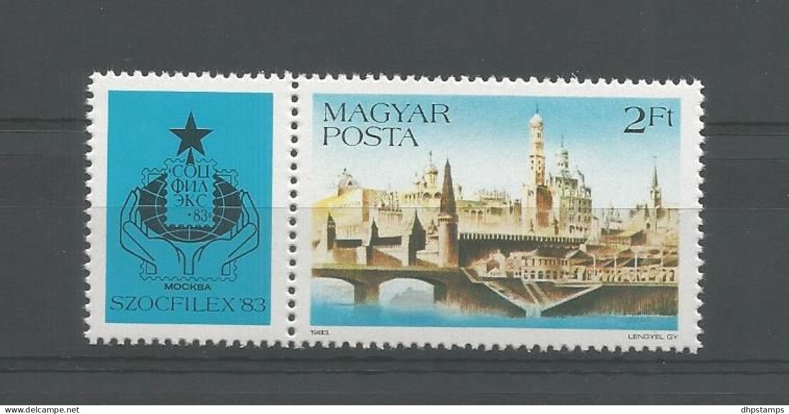 Hungary 1983 Szocfilex  Y.T. 2882 ** - Ungebraucht