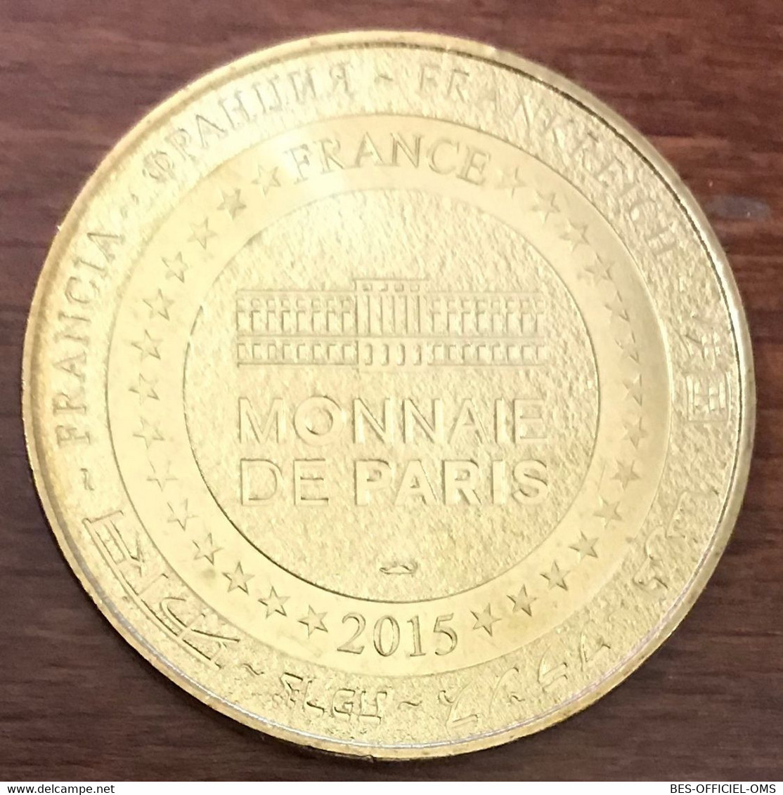30 LE GRAU DU ROI SEAQUARIUM TORTUE MARINE MDP 2015 MEDAILLE MONNAIE DE PARIS JETON TOURISTIQUE MEDALS COINS TOKENS - 2015