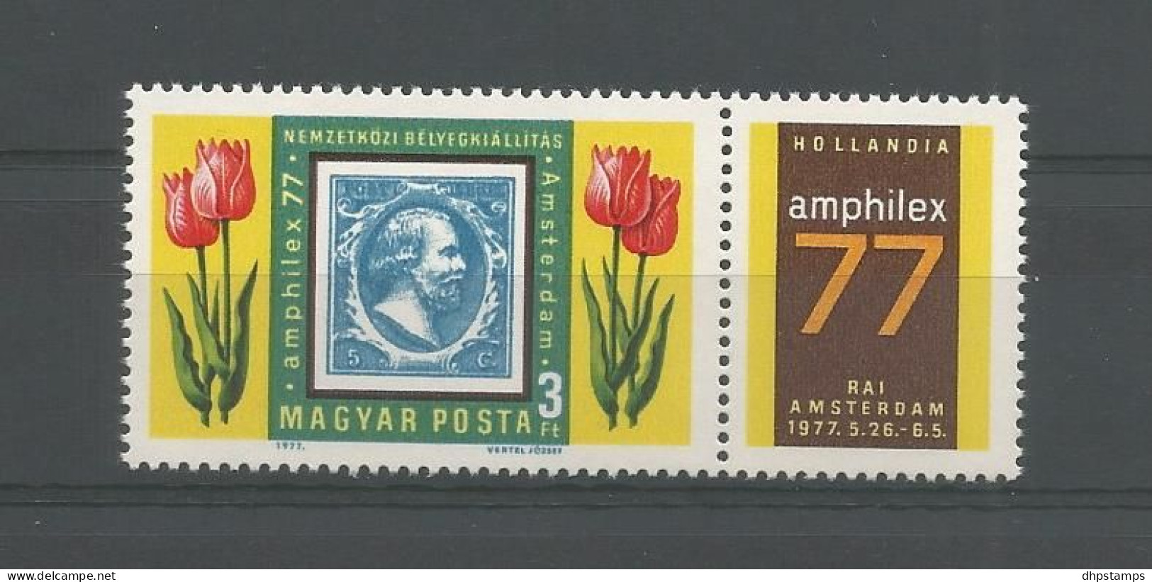 Hungary 1977 Amphilex  Y.T. 2567 ** - Unused Stamps
