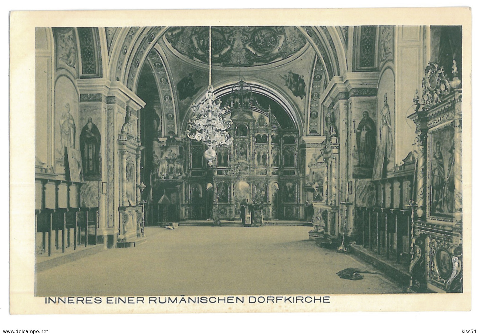 RO 63 - 11836 Bucuresti, CHURCH, Interior, Romania - Old Postcard - Unused - Rumänien