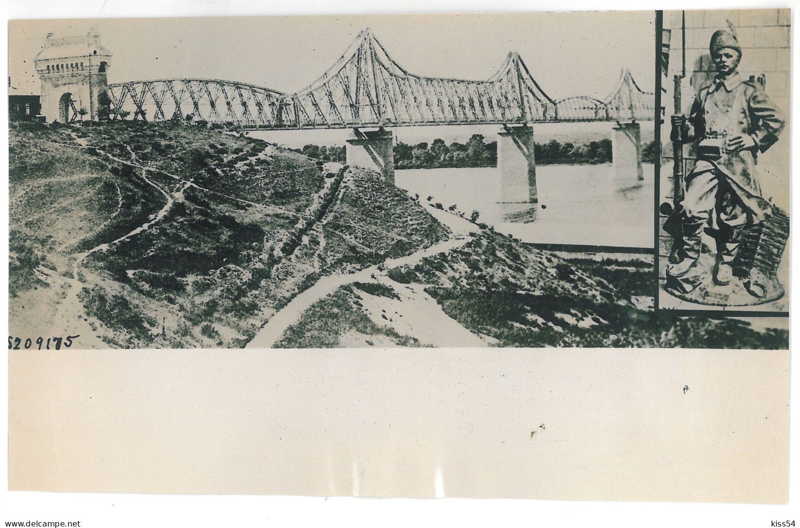 RO 63 - 15032 CERNAVODA, Dobrogea, Bridge, Romania - PRESS Photo (24/14 Cm) - Unused - 1916 - Rumänien