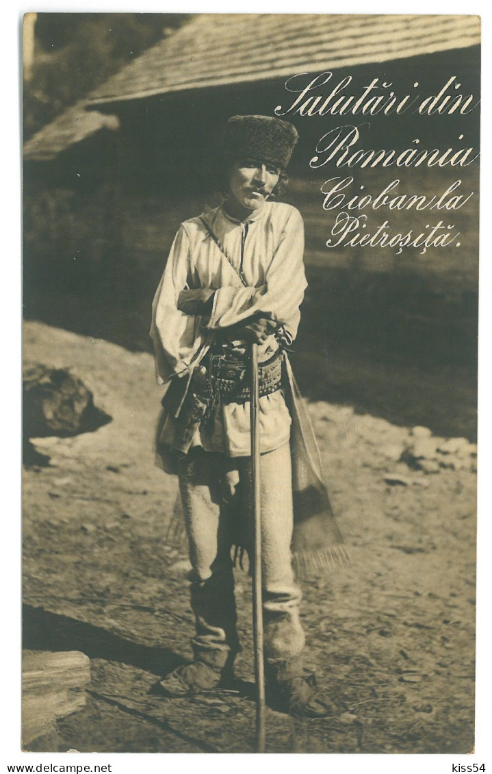 RO 63 - 23341 PIETROSITA, Dambovita, ETHNIC, Romania - Old Postcard - Unused - Rumänien