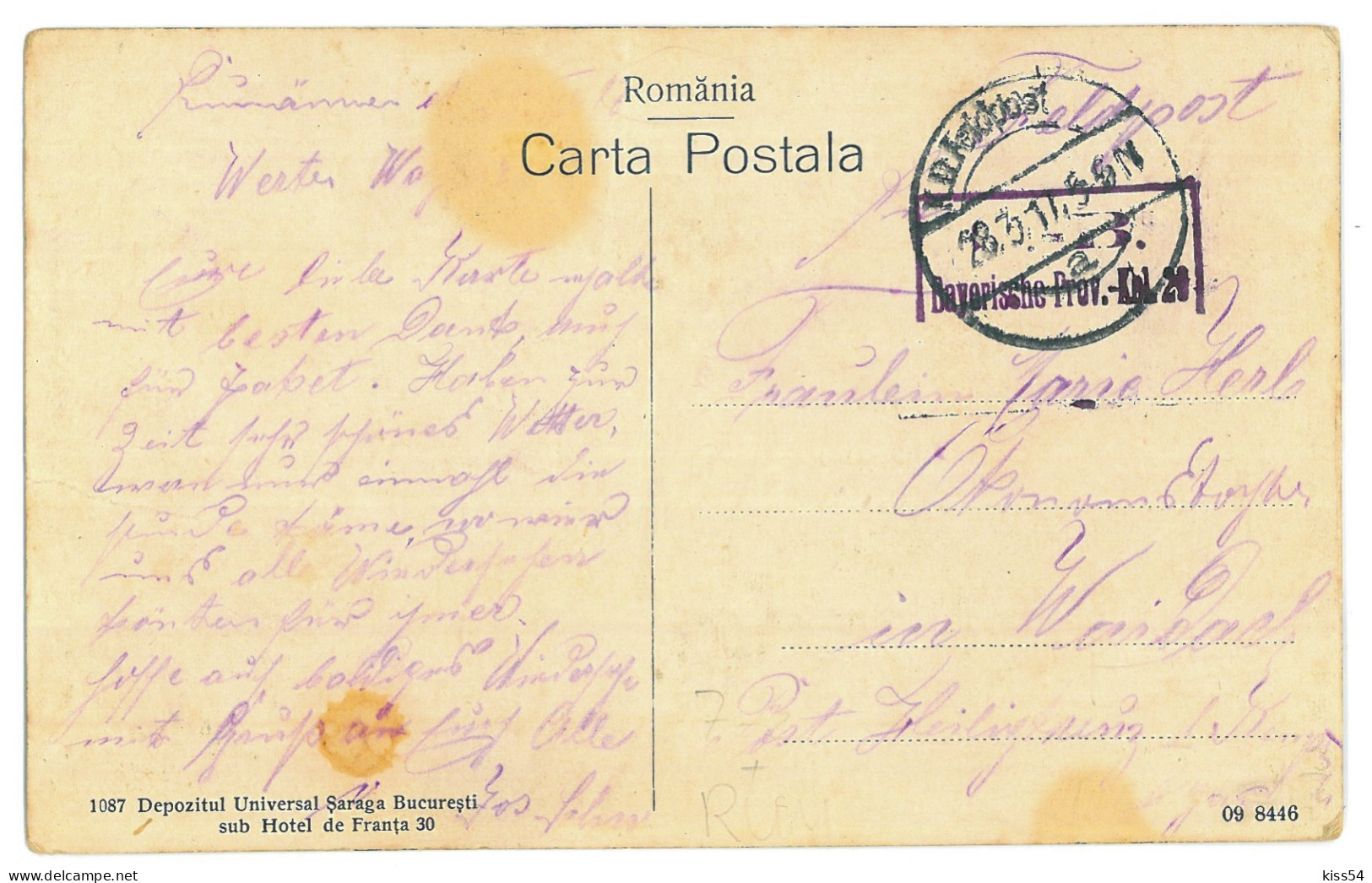 RO 63 - 24209 BUSTENARI, Prahova, Oil Wells, Romania - Old Postcard, CENSOR - Used - 1917 - Rumänien