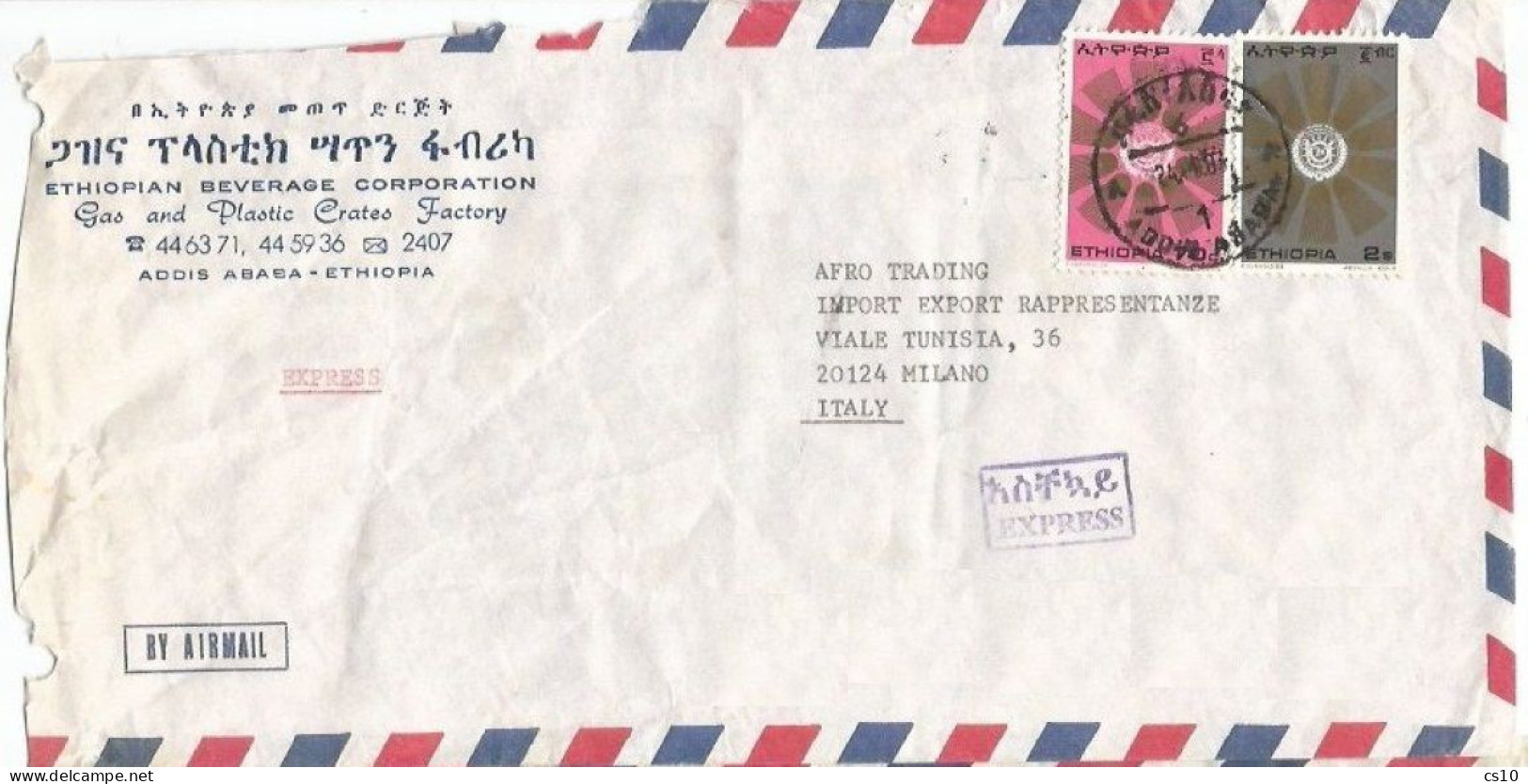 Ethiopia Airmail Express Commerce Cover Addis Ababa 24jun1983 To Italy With Regular E$2 + C70 - Äthiopien