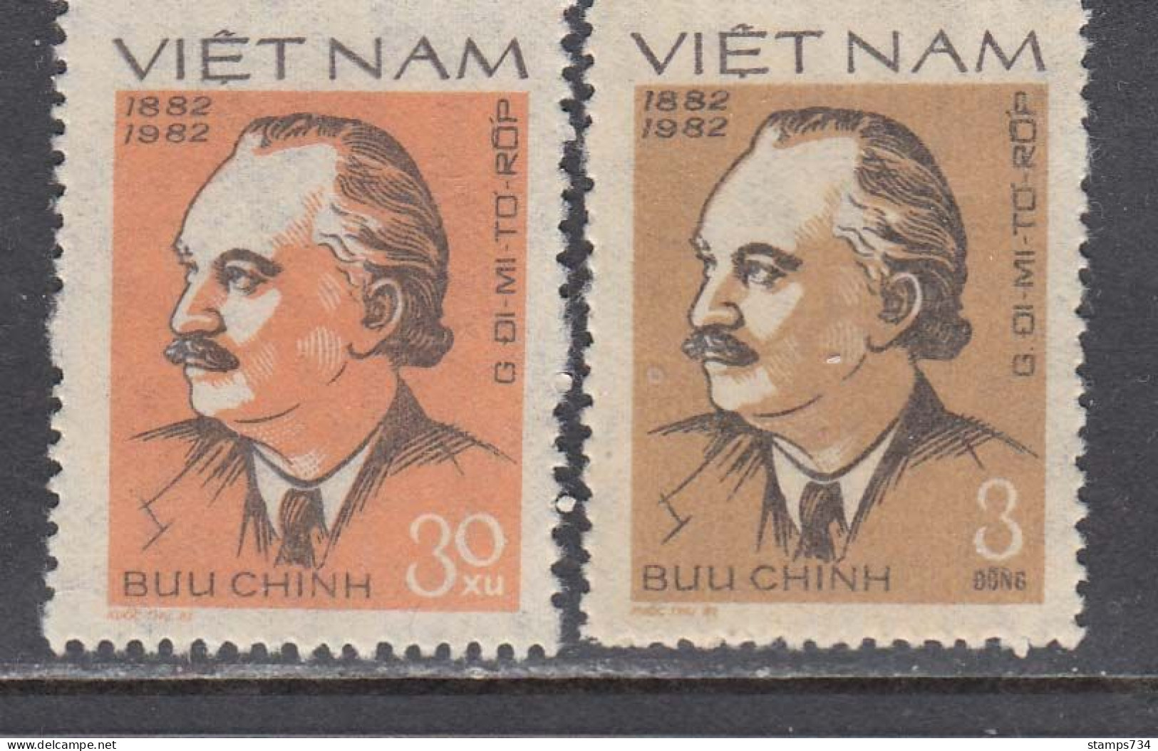 Vietnam 1982 - 100th Birthday Of Georgi Dimitrov, Mi-Nr. 1228/29, MNH** - Vietnam