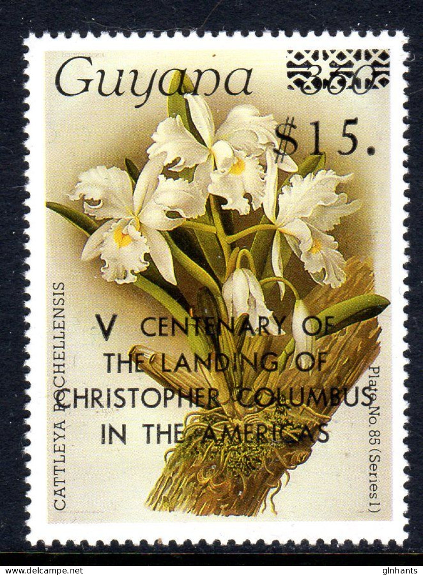 GUYANA - 1988 REICHENBACHIA ORCHIDS COLUMBUS CENTENARY OVERPRINT $15 ON 360 FINE MNH ** SG 2497 - Guyana (1966-...)