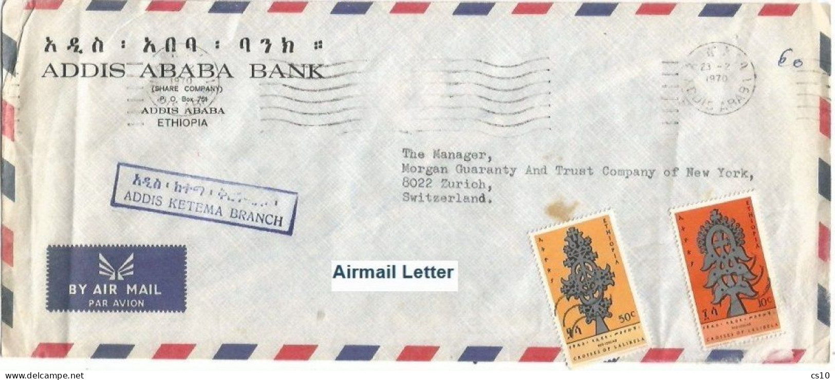 Ethiopia Airmail Bank Cover Addis Ababa 23feb1970 To Italy With Lalibela Crosse C50+c10 - Äthiopien