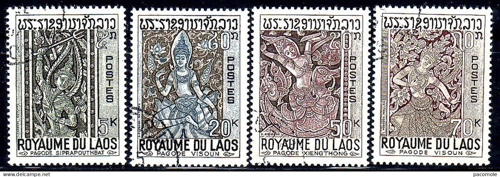 Laos - 1967 - Art Et Décorations - Laos