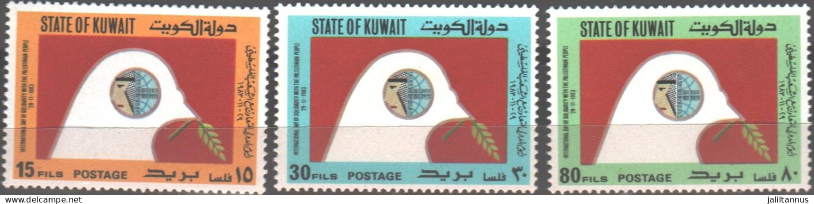 Kuwait (PALESTINE) THE INTERNATIONAL DAY OF SOLIDARITY WITH THE PALESTINIAN PEOPLE 1983 - Kuwait