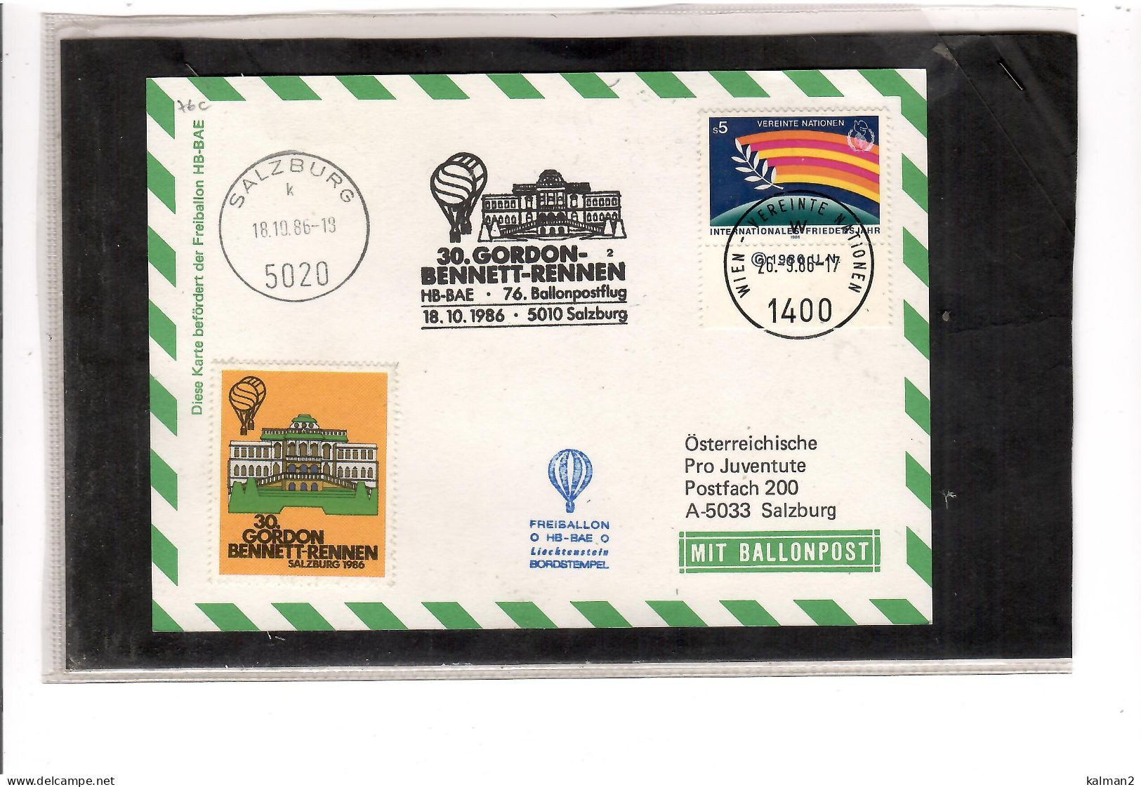 TEM20409   -  SALZBURG 18.10.1986  /  76. BALLONPOSTFLUG -  NETTO KATALOG NR. 76c   - BALLON "  HB-BAE " - Fesselballons