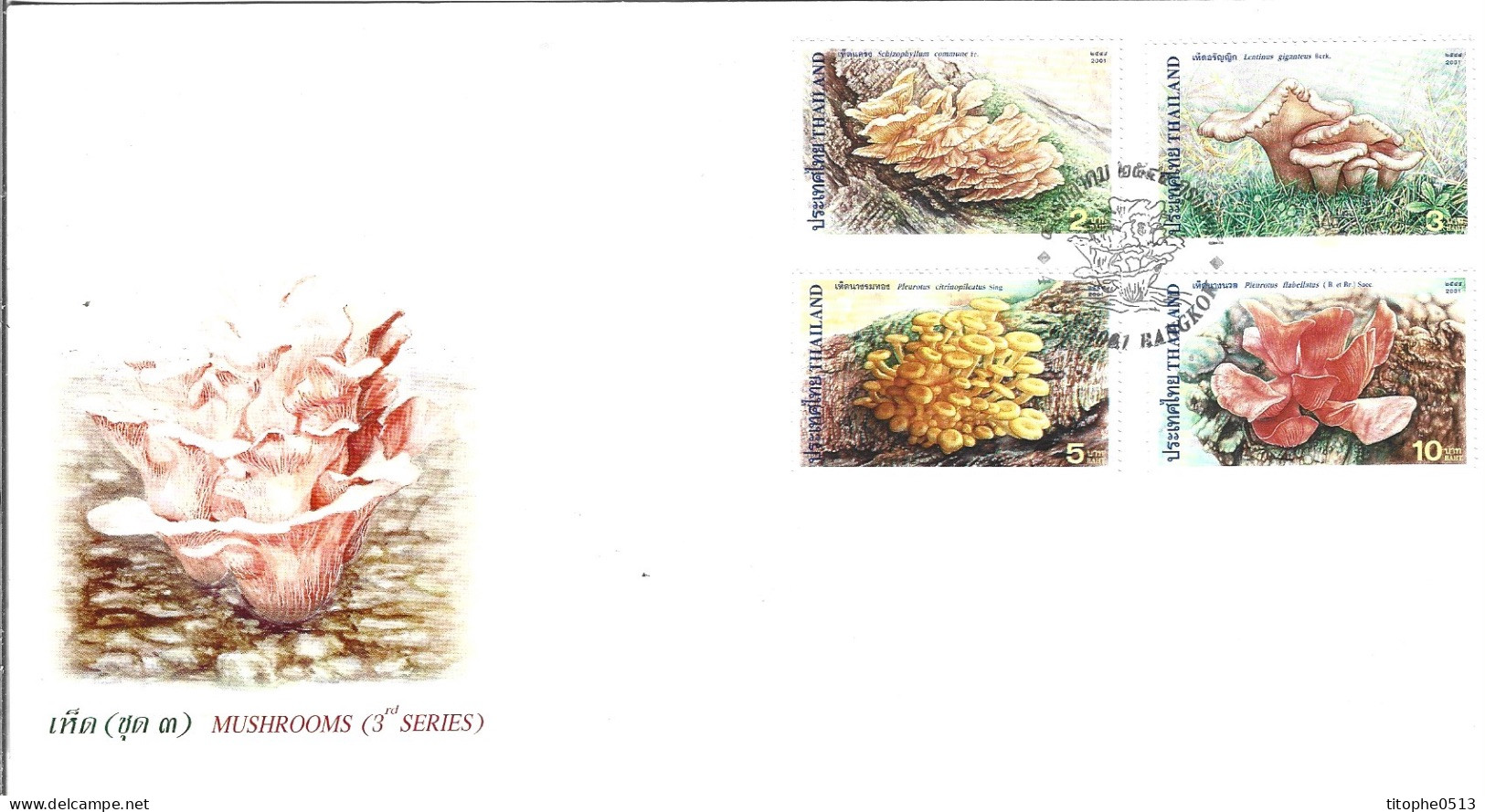 THAILANDE. N°1951-C Sur Enveloppe 1er Jour De 2001 (FDC). Champignons. - Paddestoelen