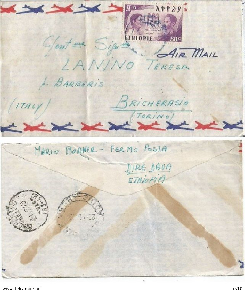 Ethiopia Airmail Cover Dire Daua 19nov1949 Via Addis 22nov To Bricherasio (TO) 1dec1949 FROM Fermo Posta Poste Restante - Etiopía