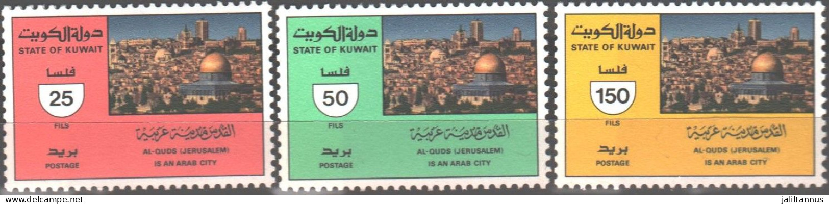 Kuwait (PALESTINE) AL-QUDS (JERUSALEM) IS AN ARAB CITY 1987 - Kuwait