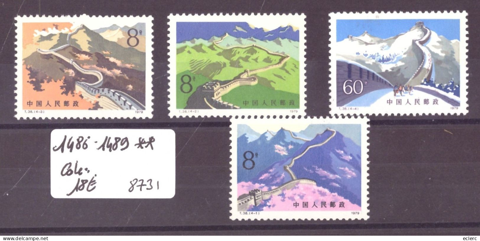 CHINA - No Michel 1486-1489 ** ( MNH / SANS CHARNIERE )  ABSOLUTELY PERFECT WHITE GUM!! COTE: 18 €  !!MANGOPAY ONLY !!! - Nuevos