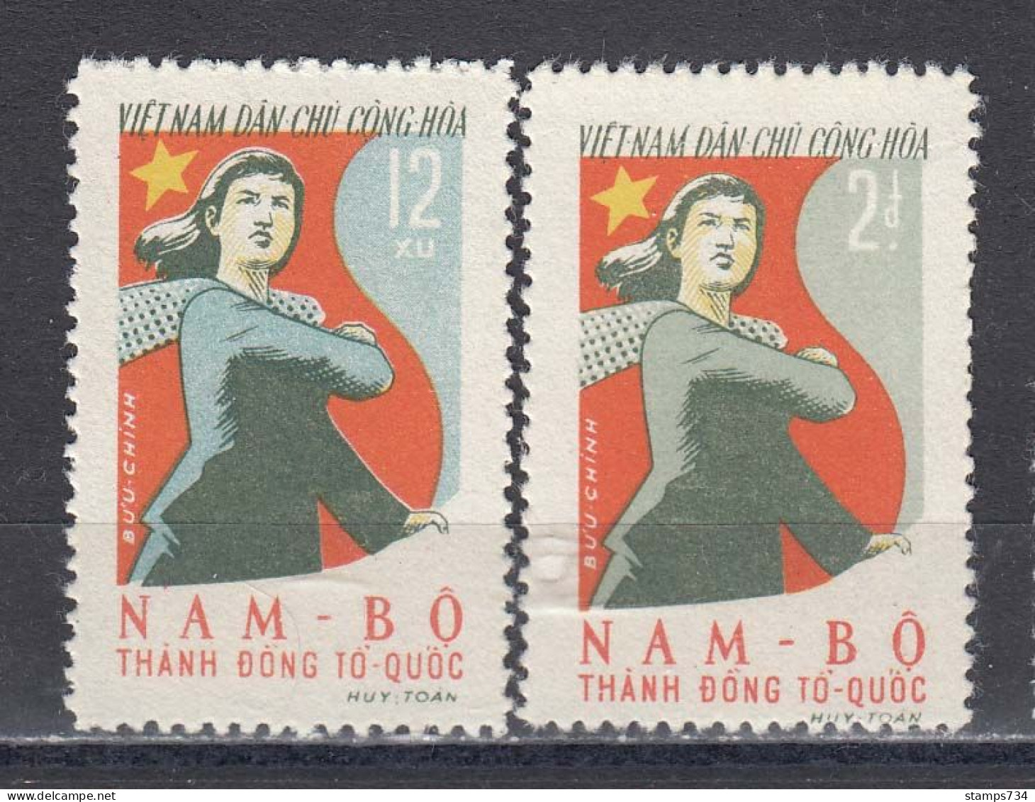Vietnam Nord 1961 - Day Of Reunification, Mi-Nr. 168/69, MNH** - Vietnam