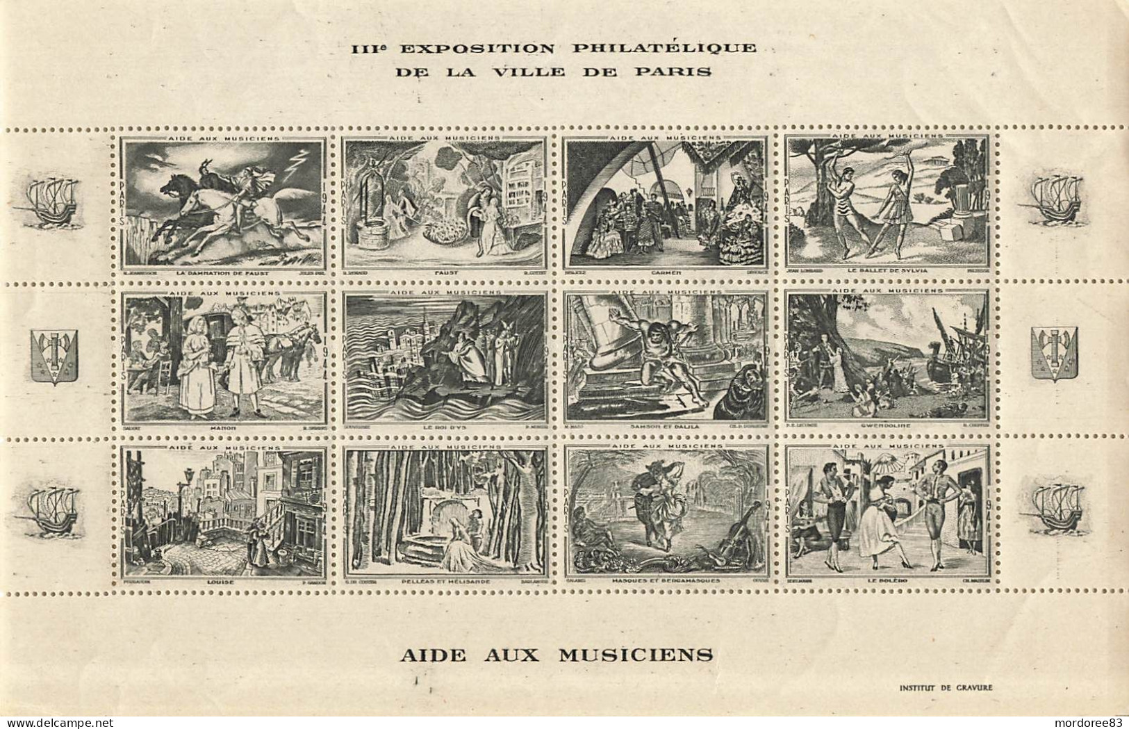 AIDE AUX MUSICIENS EXPOSITION PHILATELIQUE DE LA VILLE DE PARIS NEUF* - Briefmarkenmessen