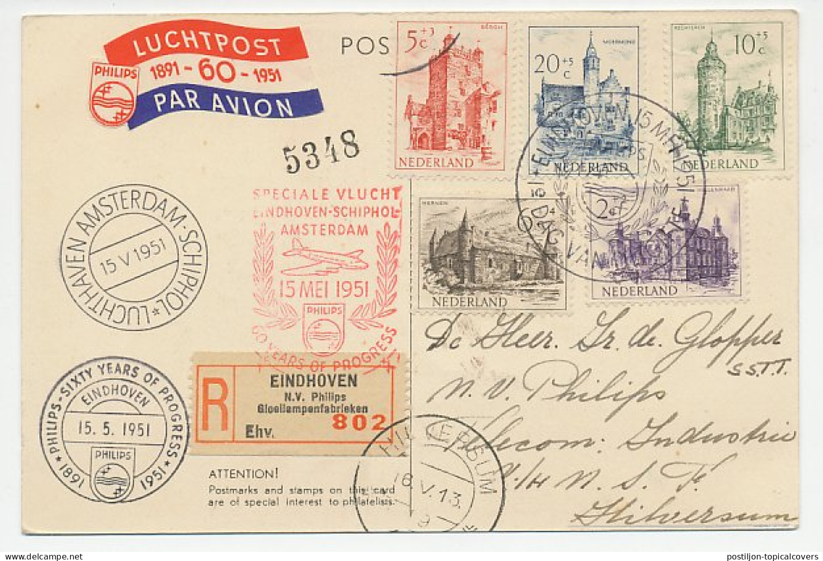 Registered FDC Postcard Special Flight Netherlands 1951 Philips - 60 Years Of Progress - Personal R. Label  - Other & Unclassified